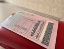 С 11 июня водительские права можно выбросить: новое правило ГИБДД ставит водителей в ступор