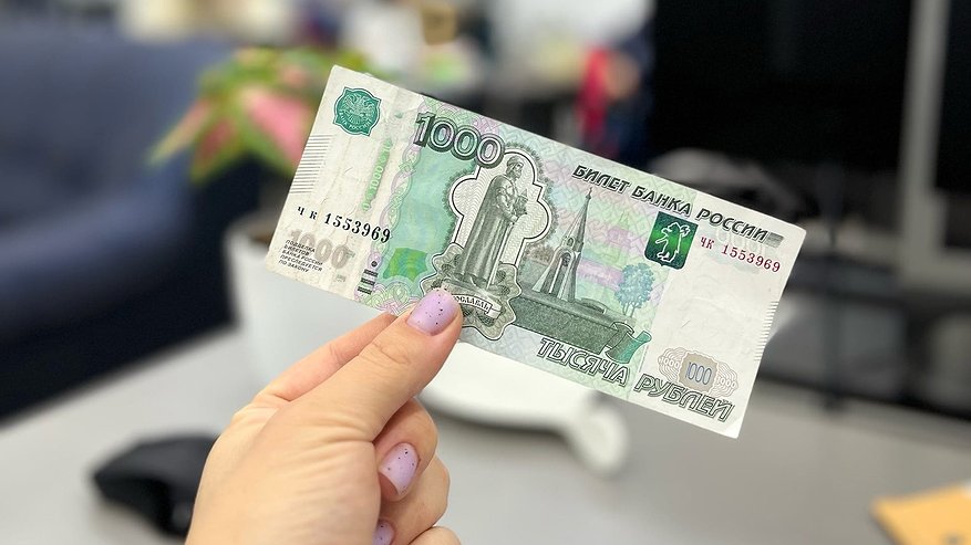 Главная картинка новости: По 10 000 рублей помимо пенсии в июне. В России обрадовали всех пенсионеров щедрой прибавкой