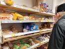 Эти бумажные купюры больше не примут в магазинах с 12 мая. Неожиданный сюрприз для россиян