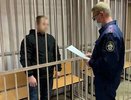 30-летний костромич пытался дать взятку сотруднику УФСИН