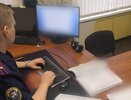 31-летний уфимец обманул костромского предпринимателя на 1,2 миллиона рублей