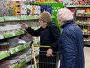 Какие скидки есть в «Пятёрочке» и «Магните» для пенсионеров?