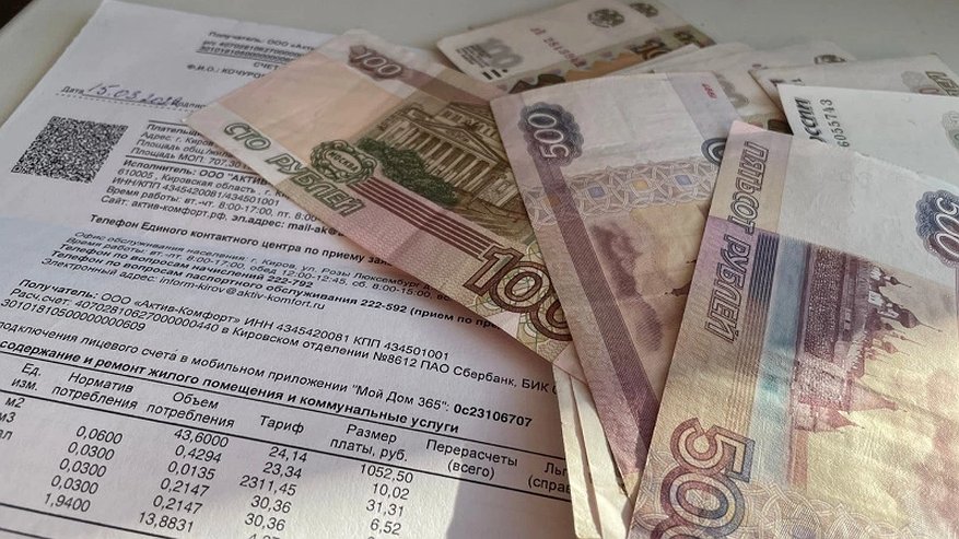Главная картинка новости: Сбербанк внедрил новинку для всех, кто платит за ЖКУ в «Сбербанк Онлайн»
