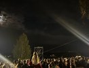 Костромичи могут увидеть розовую луну впервые за 18 лет