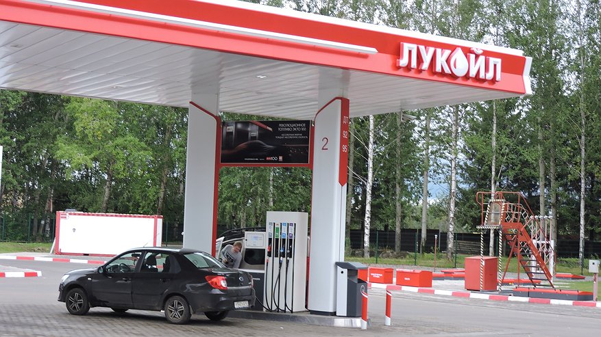 Главная картинка новости: Костромскую область назвали в числе аутсайдров по доступности бензина в России