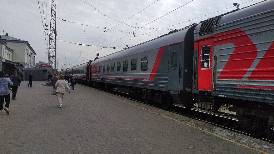 Главная картинка новости: Что делать, если потерял бумажный РДЖ-билет?