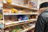Миниатюра новости: Закон об индексации пенсии неработающим пенсионерам в 2025 году