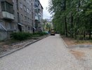 13 костромских дворов преобразят по программе благоустройства