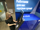 ВТБ запускает альтернативу Apple Pay для бизнеса в России