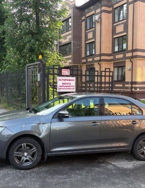 В Костроме автомобиль сбил 11-летнего мальчика на электросамокате