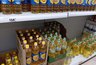 Миниатюра новости: Это масло берите по 5 бутылок: в Роскачестве назвали лучшие марки подсолнечного масла