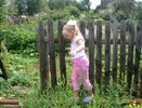 С 17 июня будет полностью запрещён отдых на природе: любителям чистого воздуха придётся поискать другие места