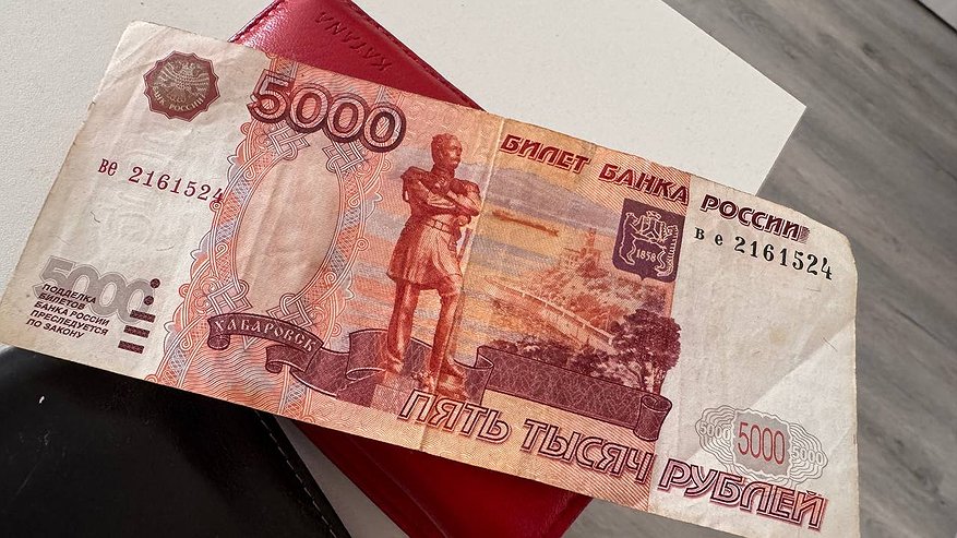 Главная картинка новости: Пенсионерам дадут новую льготу, о которой они давно просили: касается денег