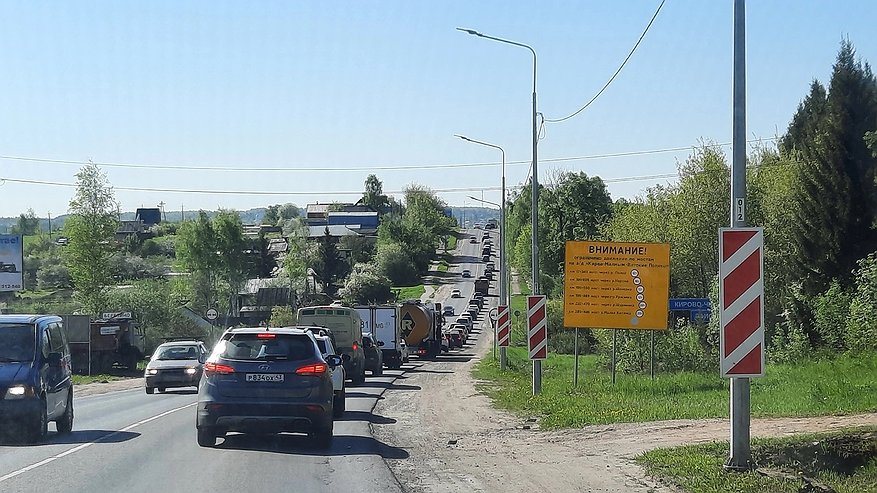 Главная картинка новости: «Аномальная жара до +36 вернется, но с подвохом». Синоптики обновили прогноз на конец июня