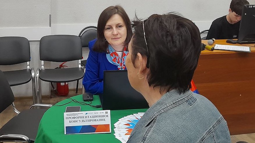 Главная картинка новости: В Костроме прошла ярмарка трудоустройства для участников СВО