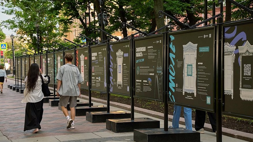 Главная картинка новости: Костромская область "ожила" в Москве: студентка КГУ представила регион в дополненной реальности