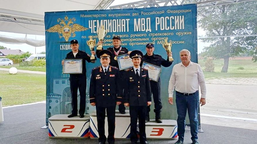 Главная картинка новости: Костромские полицейские вошли в тройку сильнейших стрелков страны