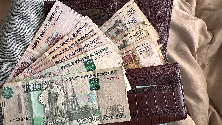 Главная картинка новости: Пенсионерам назвали лишь одну справку, которая повысит пенсию на 4500 рублей с июля