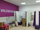 Полная отмена оплаты: Wildberries принял неожиданное решение для покупателей