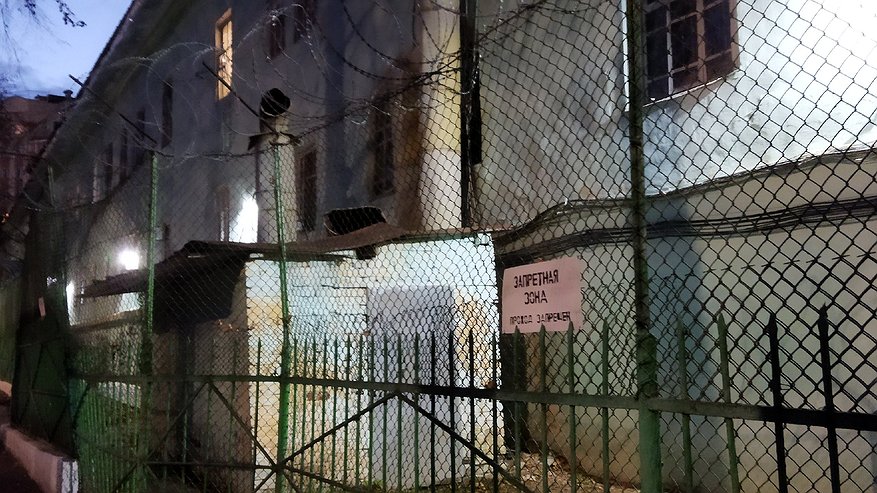 Главная картинка новости: Хищение и уклонение от наказания: суд Кадыйского района принял жесткое решение по отношению к 45-летней злоумышленнице