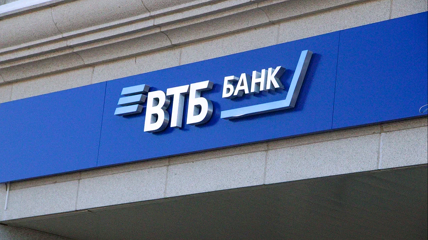 Главная картинка новости: Число «прайс-сикеров» сократится к концу года