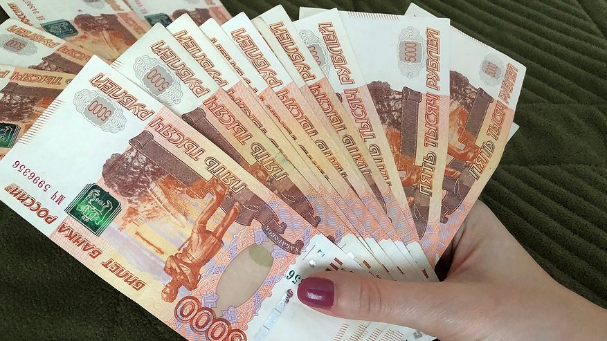 Главная картинка новости: В июле россиян ждет крупнейшая денежная реформа со времен 90-х