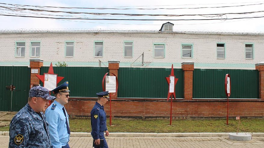 Главная картинка новости: Прокурор оценил условия содержания осужденных в Костромской исправительной колонии
