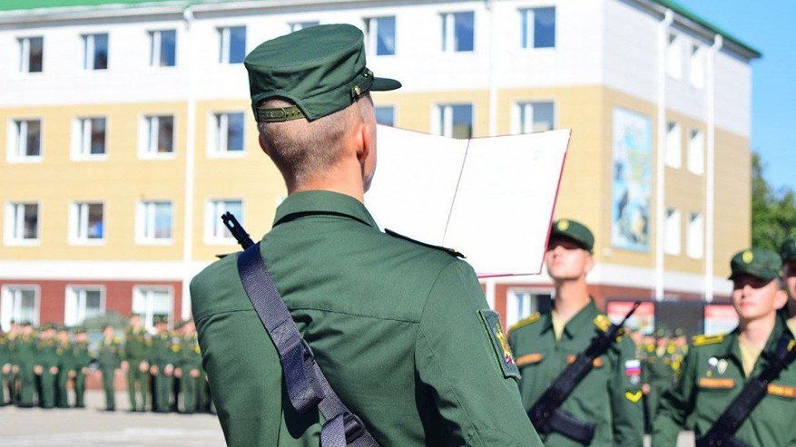 Главная картинка новости: Костромичам раскрыли условия поступления в военные вузы Минобороны