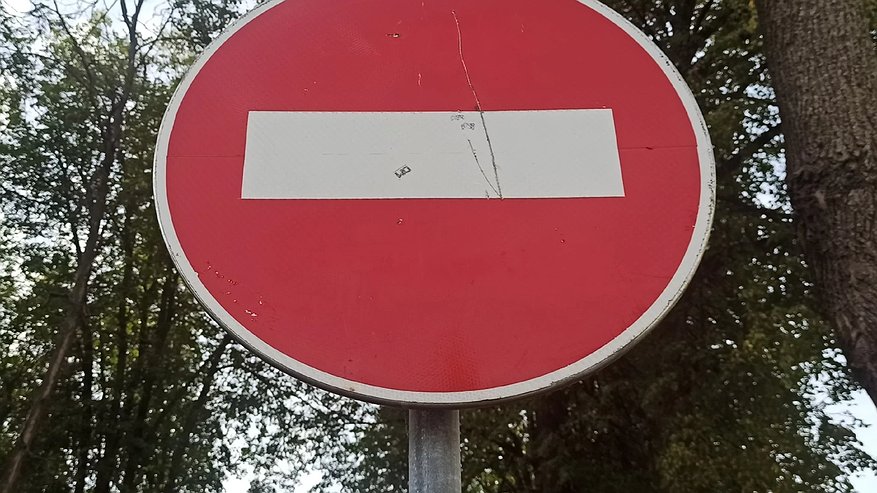 Главная картинка новости: В День костромского села перекроют парк "Берендеевка"