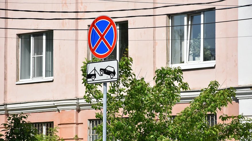 Главная картинка новости: У железнодорожного вокзала в Костроме ограничат движение