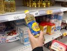 Химическая отрава в милой бутылке: Роскачество назвало худшие бренды растительного масла - не берите
