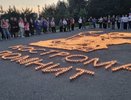 В Костроме почтили память героев Великой Отечественной войны огненной инсталляцией