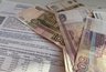 Миниатюра новости: В квитанции ЖКХ включили еще одну услугу: теперь заставят платить всех собственников квартир без исключения