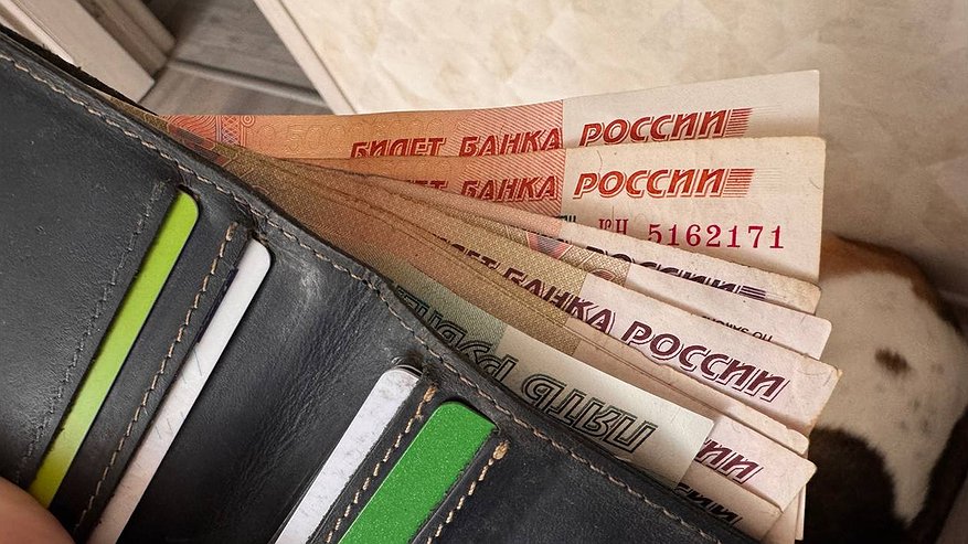 Главная картинка новости: Пенсионеров, у которых пенсия ниже 20 927 рублей, призвали оформить новую льготу с 25 июля