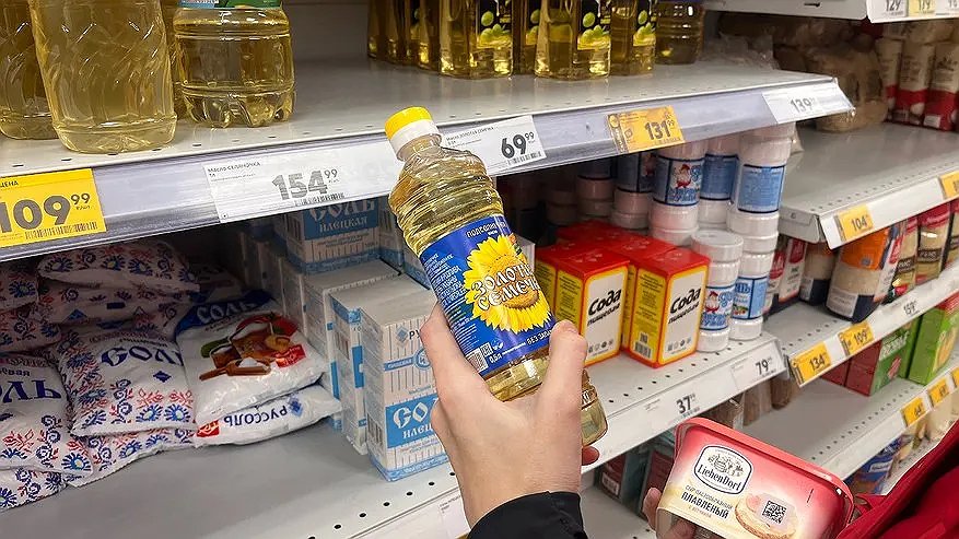 Главная картинка новости: Химическая отрава в милой бутылке: Роскачество назвало худшие бренды растительного масла - не берите