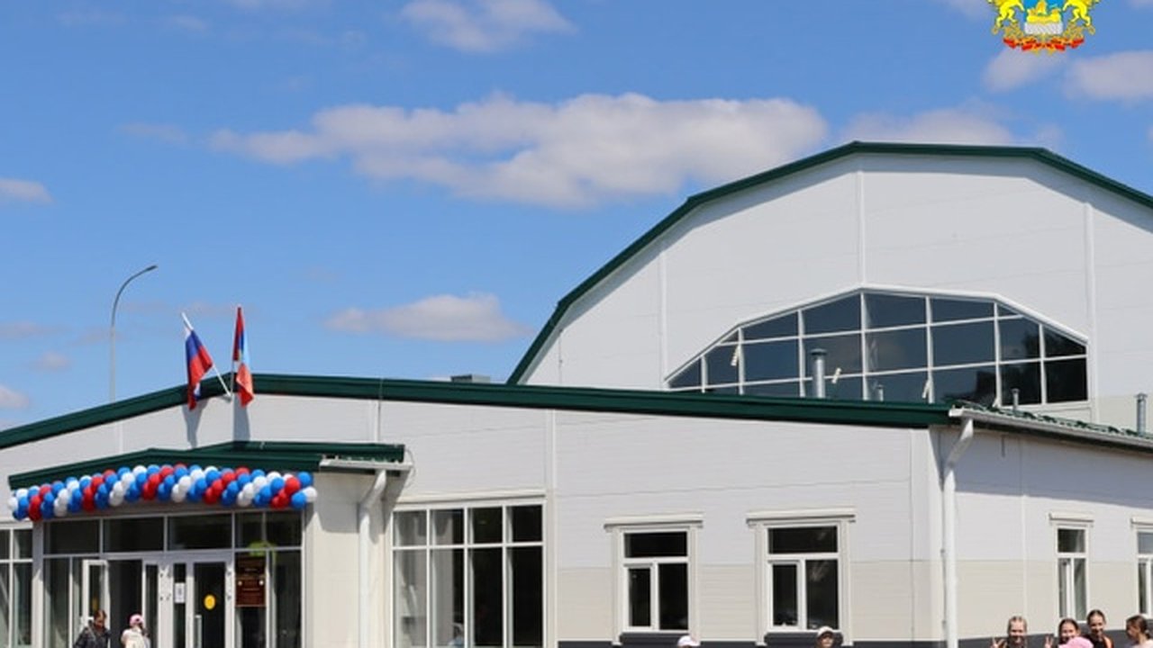 Главная картинка новости: В Заволжье открыли физкультурно-оздоровительный комплекс