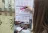 Миниатюра новости: 31 декабря для костромичей будет выходным днем