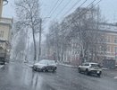Морозы до -3 ударят без предупреждения: синоптики заявили о морозах и мокром снеге в конце июня