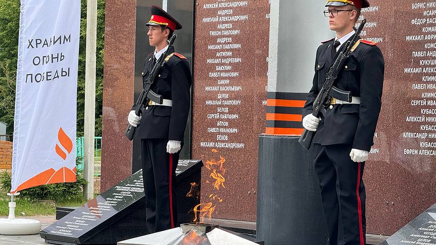 Главная картинка новости: В Волгореченске Вечный огонь будет гореть постоянно