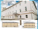 В Костроме на Советской отреставрируют старинное здание травматологии