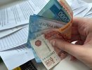 В Костромской области началось снижение инфляции