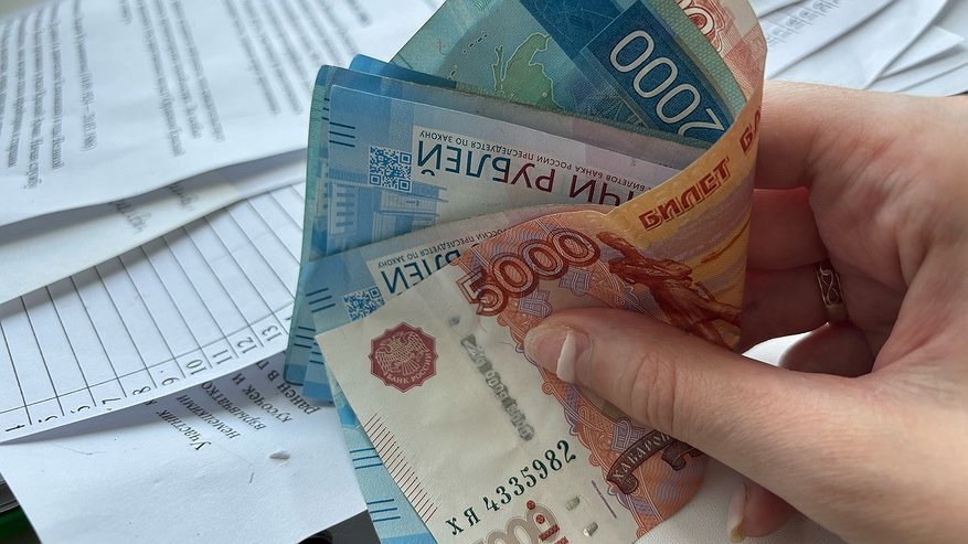 Главная картинка новости: В Костромской области началось снижение инфляции