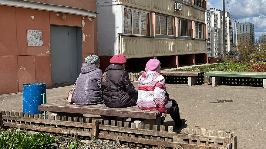 Главная картинка новости: Пенсионеров, у которых пенсия ниже 20 927 рублей, призвали оформить новую льготу с 1 июля