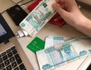 Владельцы сбережений в полнейшем недоумении с 29 июня: в ЦБ объявили важную новость