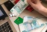 Миниатюра новости: Владельцы сбережений в полнейшем недоумении с 29 июня: в ЦБ объявили важную новость
