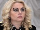 C 28 июня спокойная жизнь неработающих россиян закончится: Татьяна Голикова о новом указе