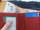 Всем рожденным с 1948 по 1998 год. Россиян обрадовали выплатой 38 400 рублей - вот условия