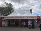 В Костроме пройдет большая Православная ярмарка (0+)