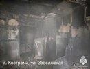 В Костроме на Заволжской неизвестные устроили пожар в расселенном доме