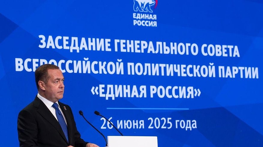 Главная картинка новости: “Единая Россия” выполнила 292 пункта народной программы из 350